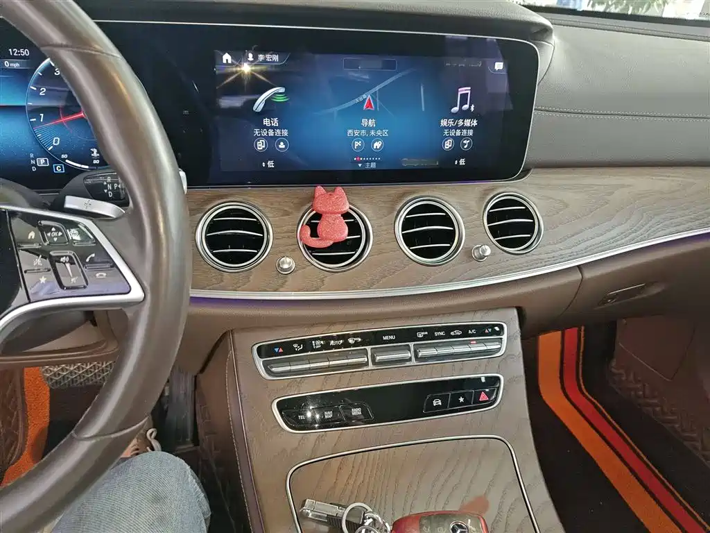 Mercedes-Benz E-Class Facelift E 300 L Fashion
