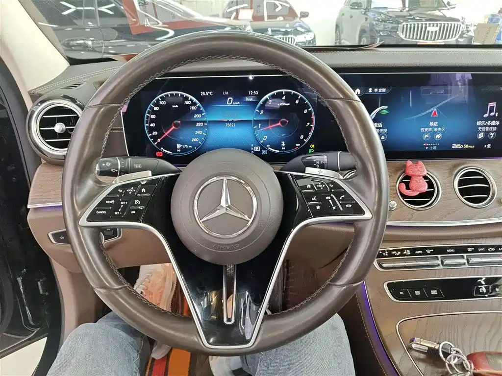Mercedes-Benz E-Class Facelift E 300 L Fashion