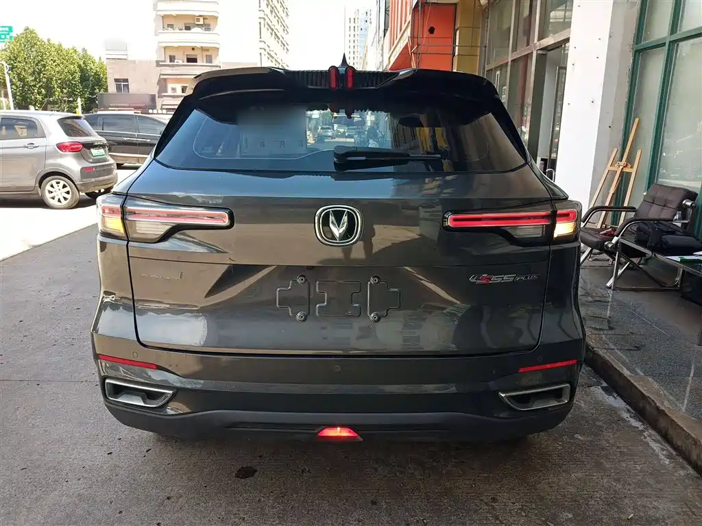 Changan CS55 PLUS 2 nd Gen 1.5 T DCT Luxury