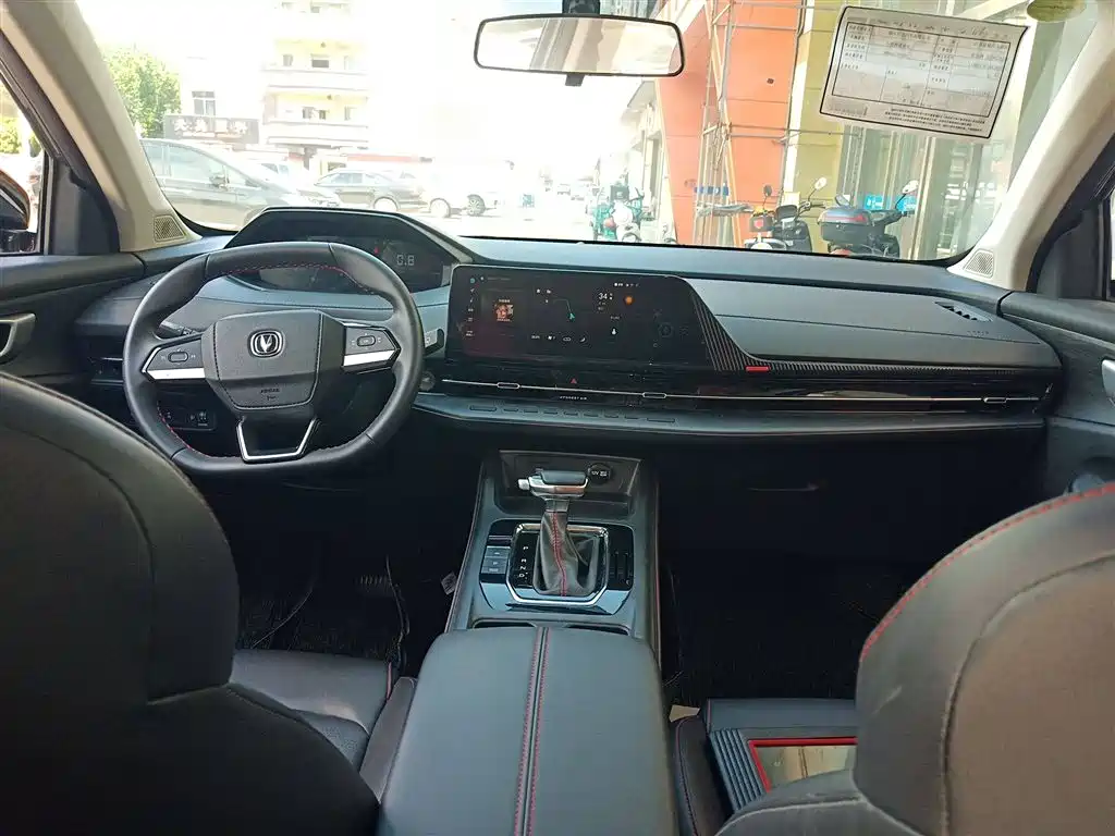 Changan CS55 PLUS 2 nd Gen 1.5 T DCT Luxury