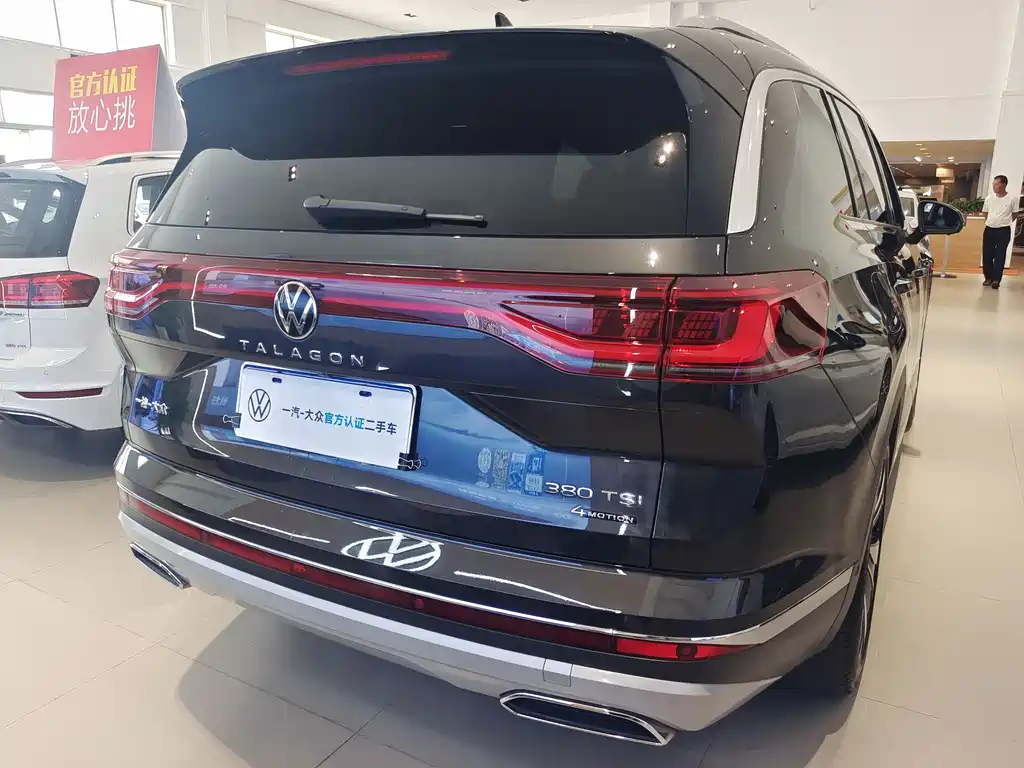 Talagon 380 TSI 4 WD Luxury Premium Realm Pro 6-seat