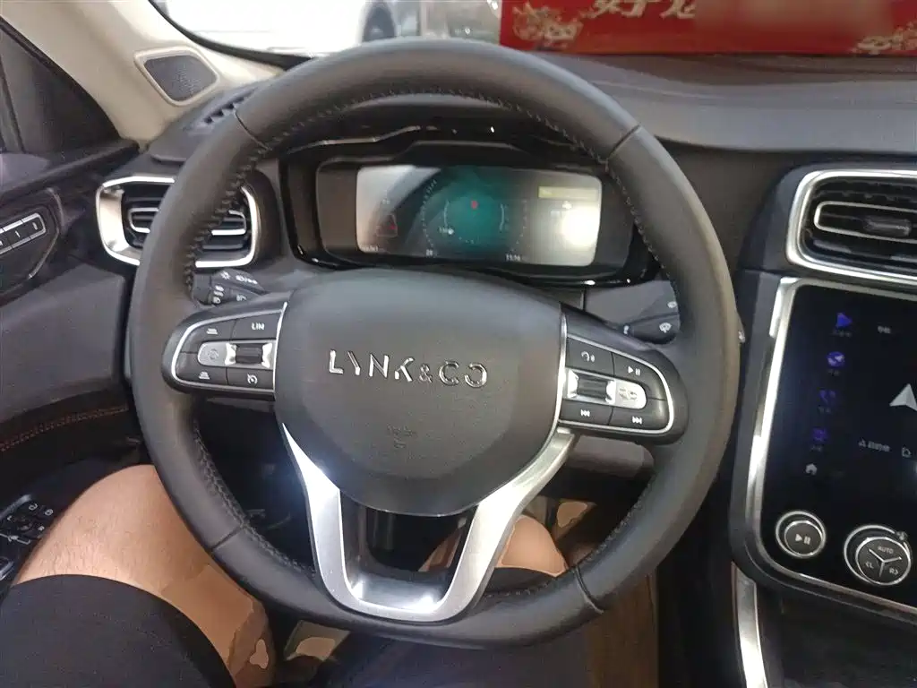 Lynk & Co 01 2.0 T 2 WD Shine Pro CN-VI