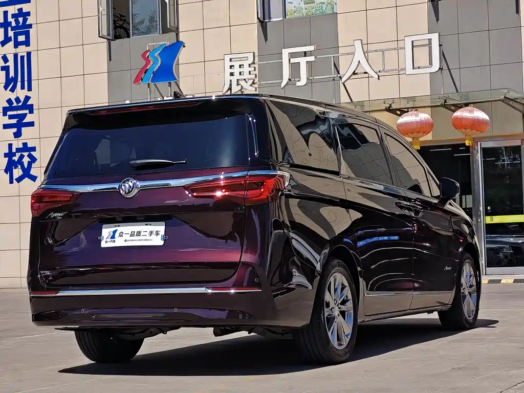 Buick GL8 Avenir Avenir 7-seat Gift