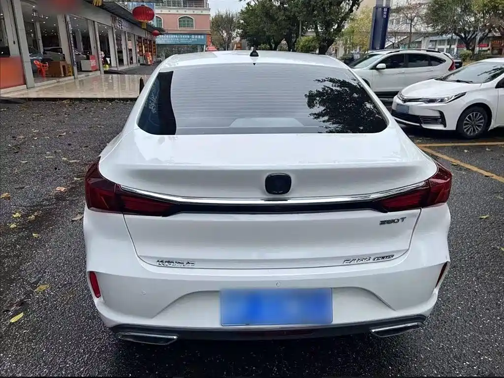 Eado PLUS Blue Whale NE 1.4 T GDI DCT Distinguished
