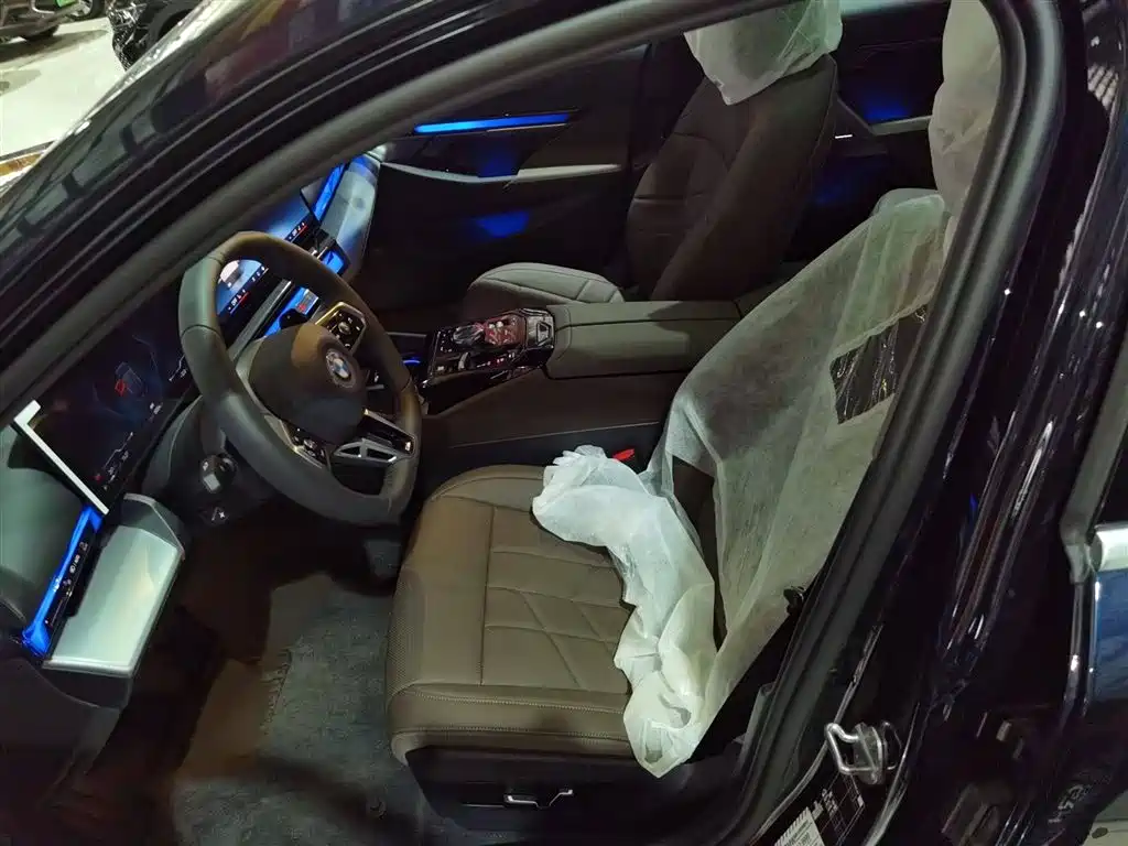 BMW 5 Series 530 Li Leading M Sport Package