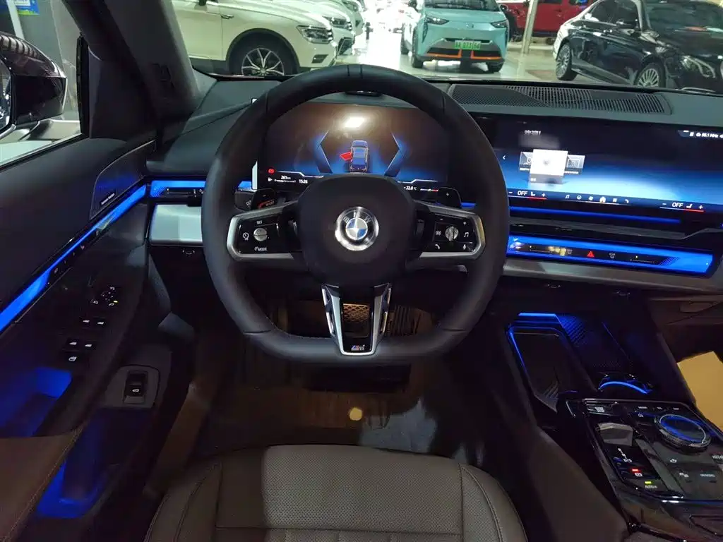 BMW 5 Series 530 Li Leading M Sport Package
