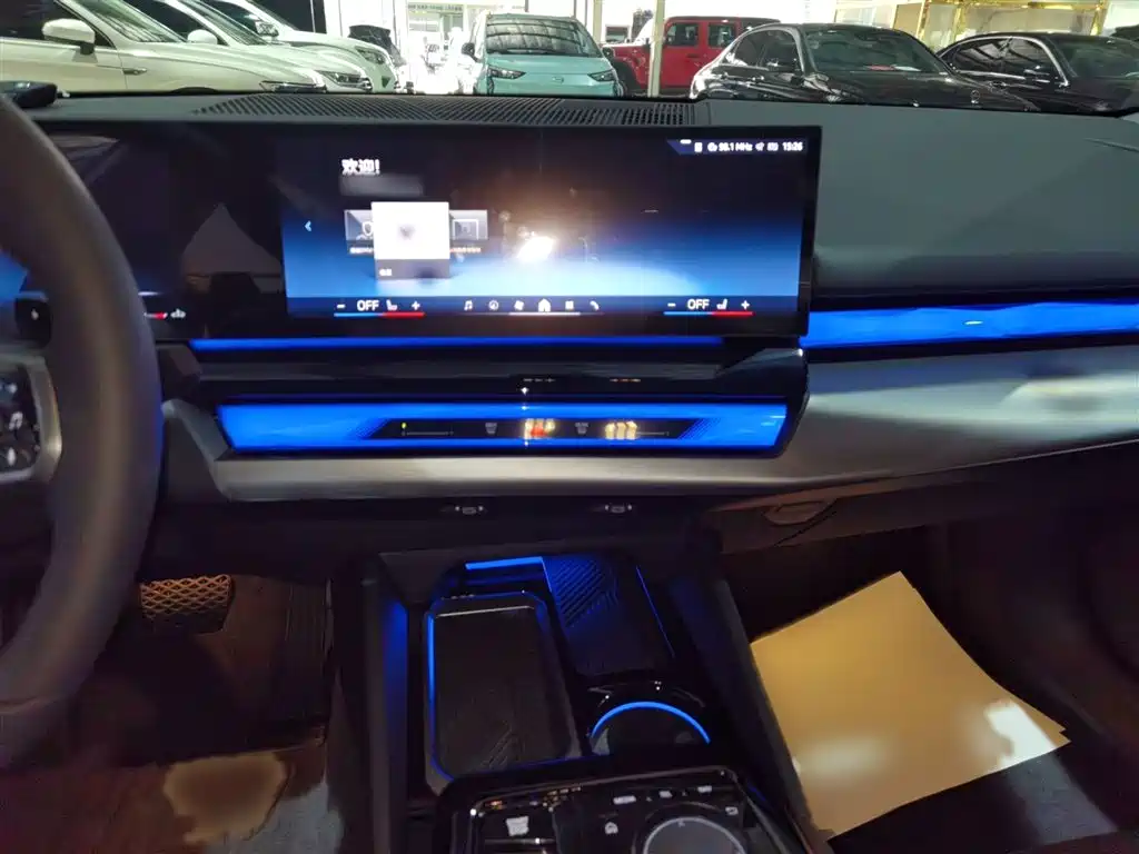 BMW 5 Series 530 Li Leading M Sport Package