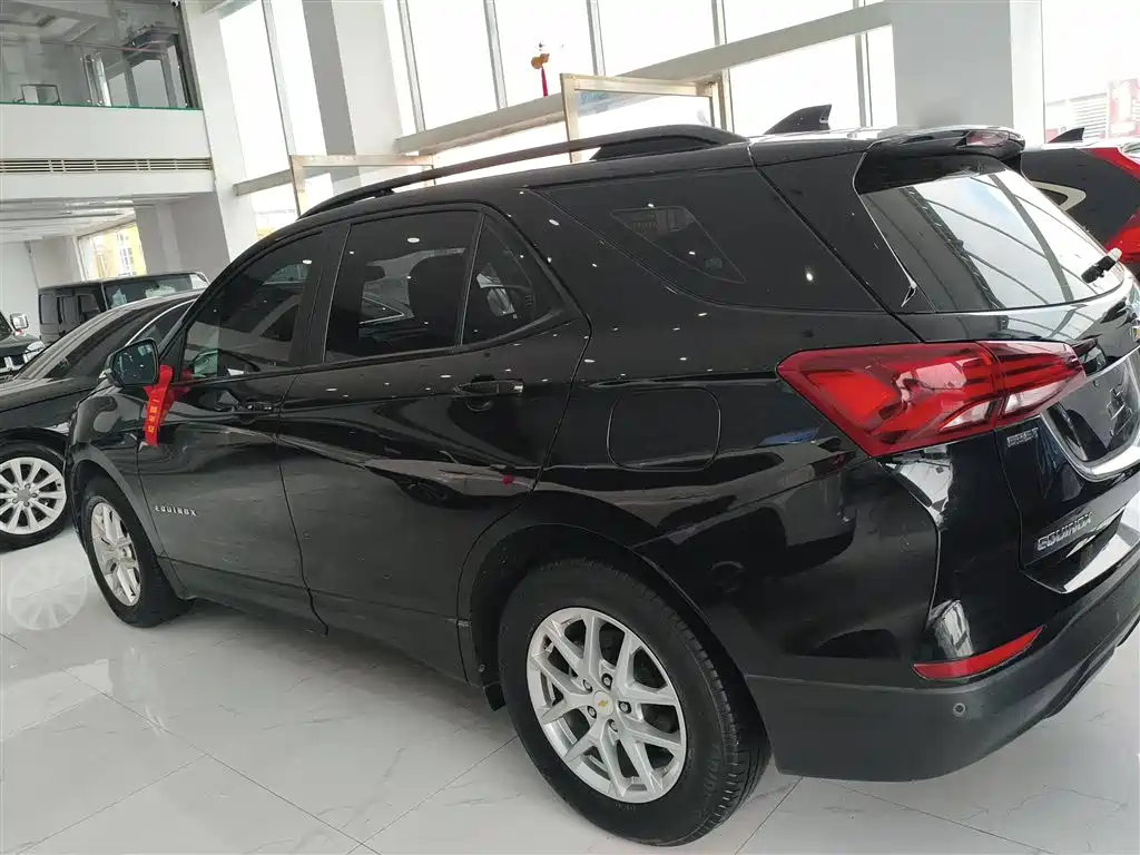 Equinox 535 T Speed World