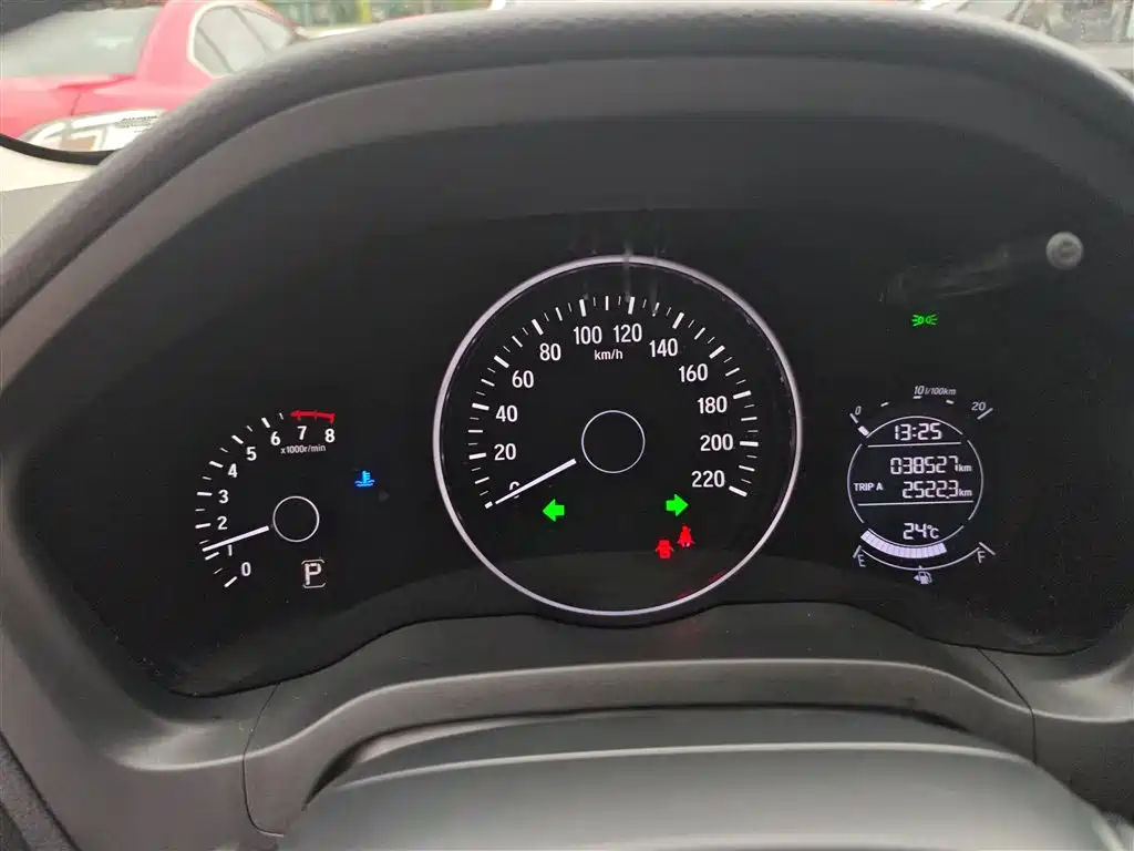 Vezel 1.5 L CVT Pioneer