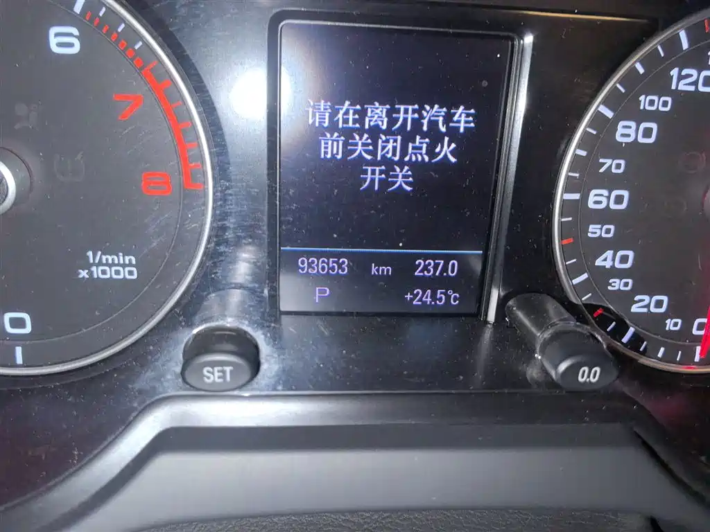 Audi Q5 40 TFSI Tech