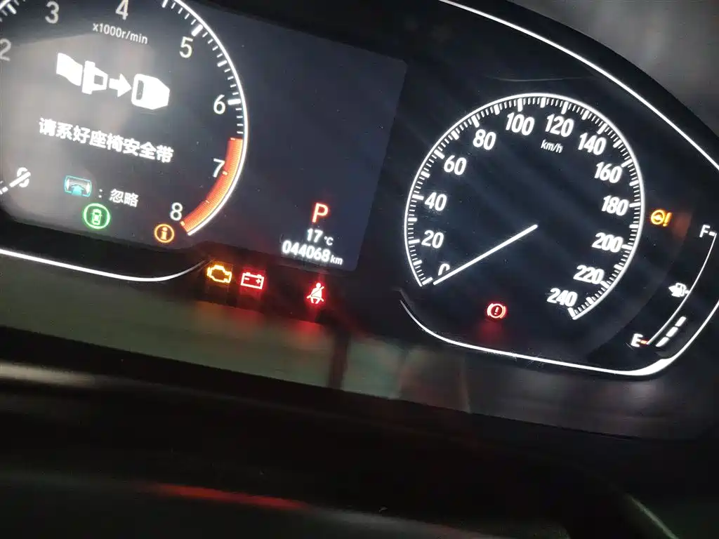 Accord 260 TURBO Luxury CN-VI