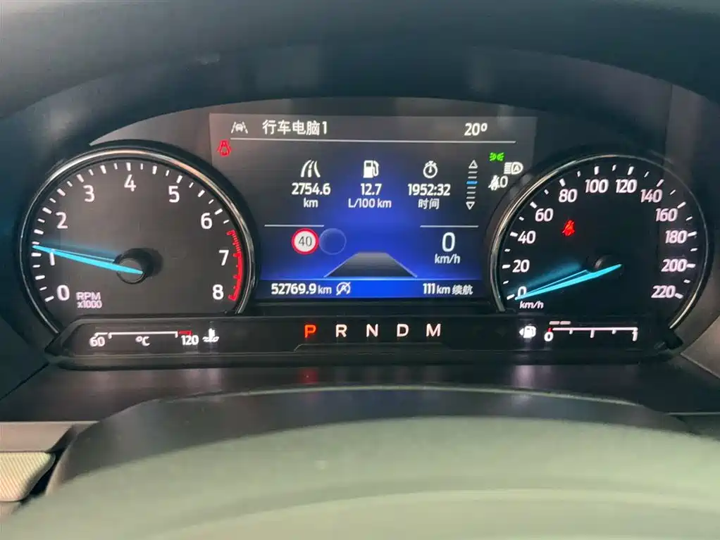 Explorer EcoBoost 285 4 WD Style 7-seat