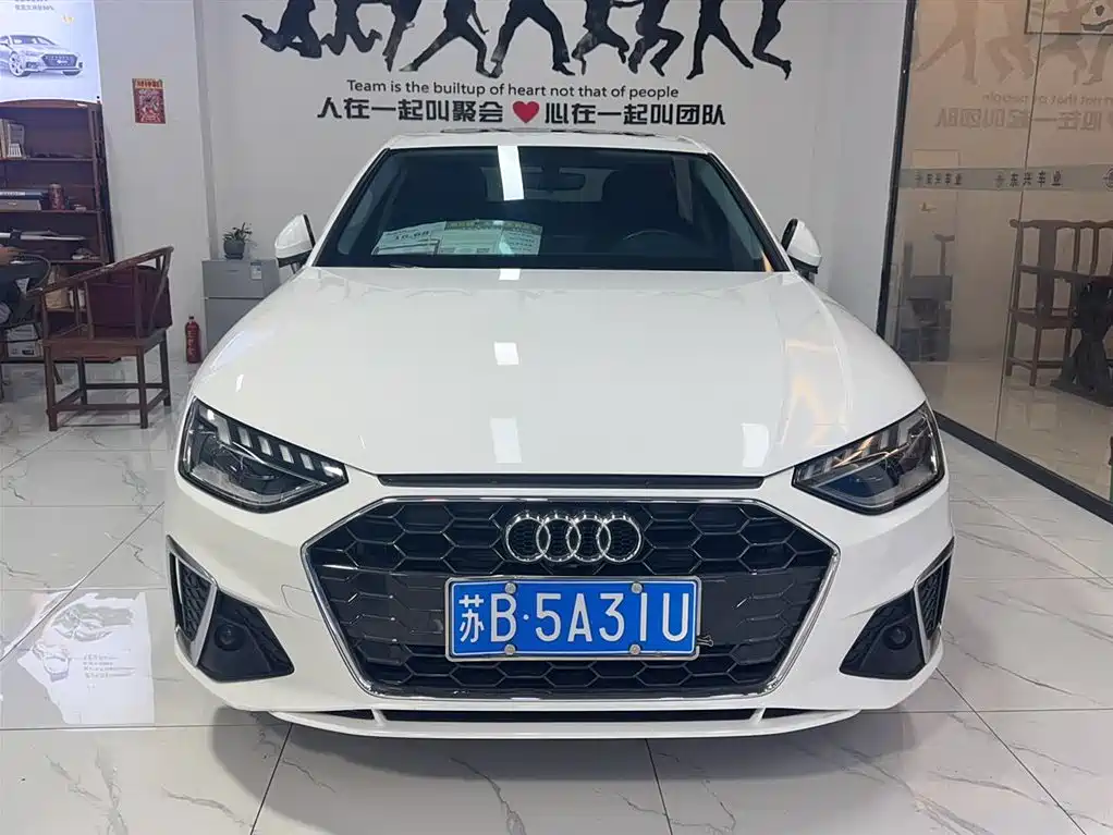 Audi A4 L 40 TFSI Fashion Dynamic