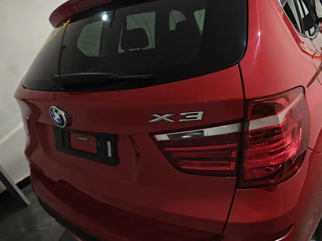 BMW X3 (Import) xDrive20 i X Design Package