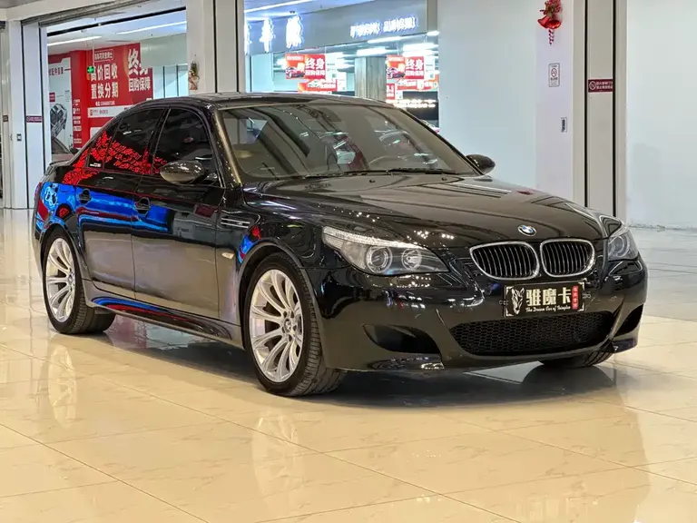 BMW M5