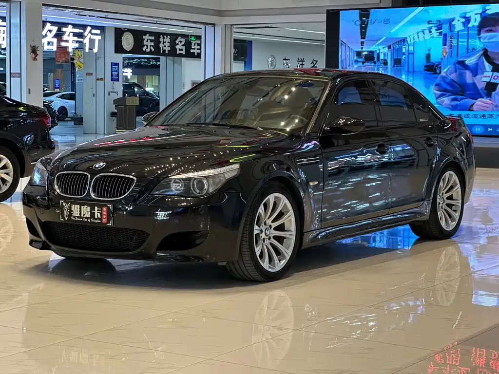 BMW M5