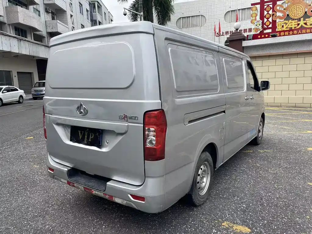 Changan Ruixing M80 1.5 L Comfort 2-seat Single AC AC CN-VI Flat Roof Split Door DAM15 KR