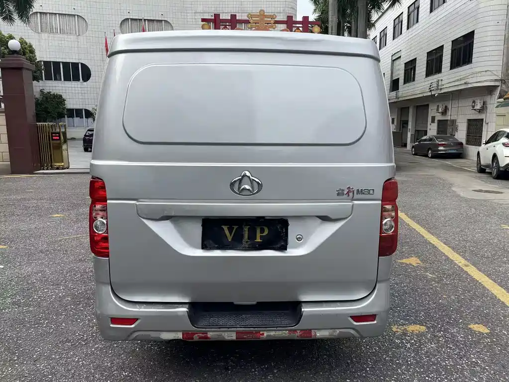 Changan Ruixing M80 1.5 L Comfort 2-seat Single AC AC CN-VI Flat Roof Split Door DAM15 KR