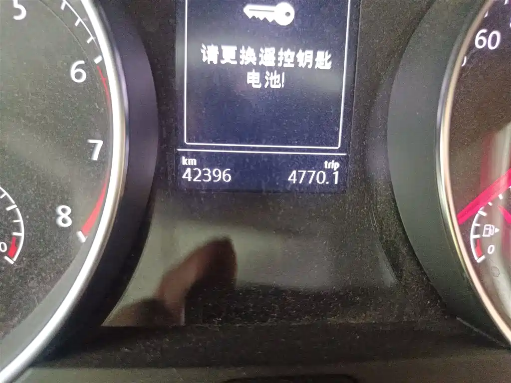 Golf 280 TSI Auto R-Line Million Commemorative