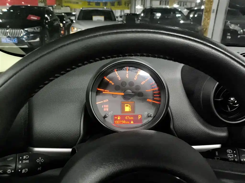 MINI COUNTRYMAN 1.6 T COOPER ALL4 Fun
