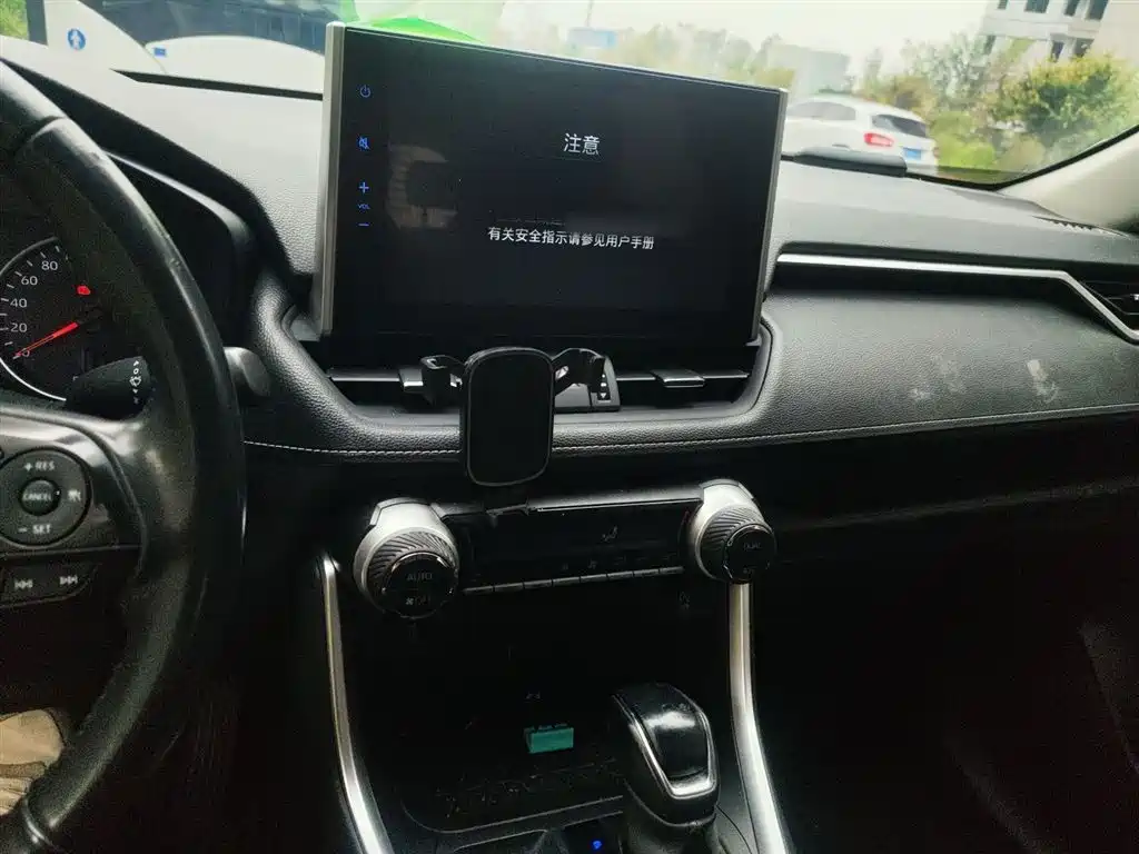Wildlander 2.0 L CVT 2 WD Luxury