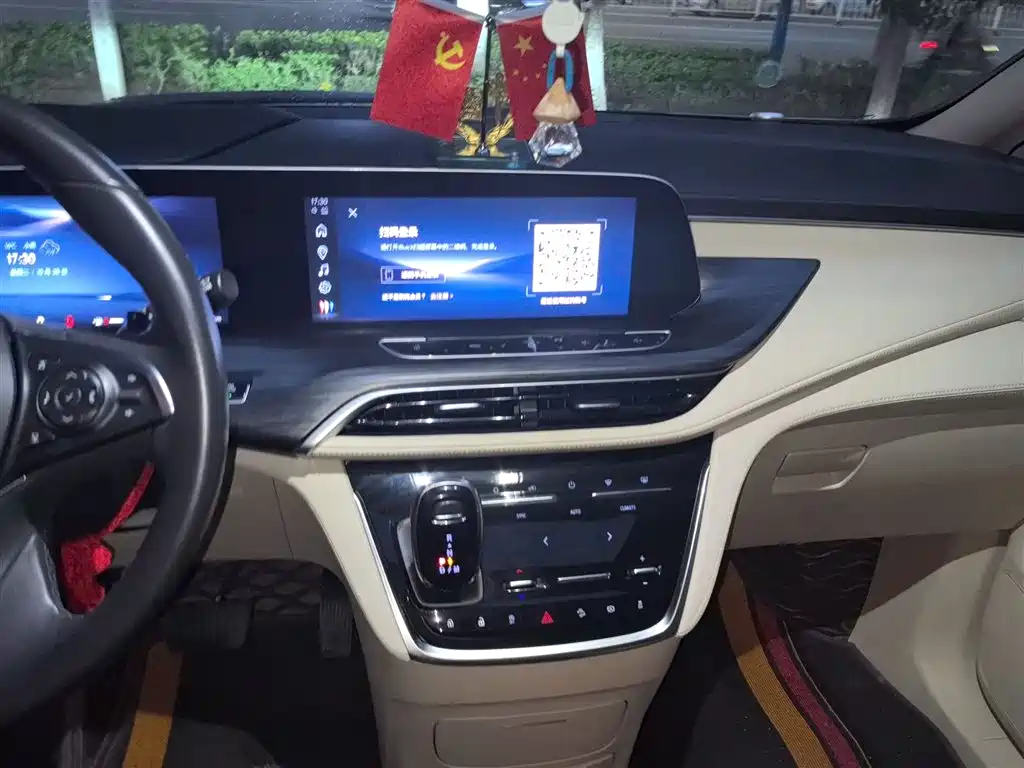 Buick GL8 ES LaCrosse Premium