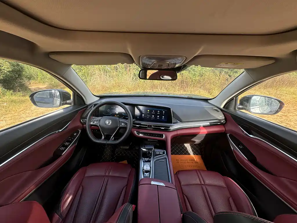 Changan CS75 PLUS 2.0 T Auto Flagship