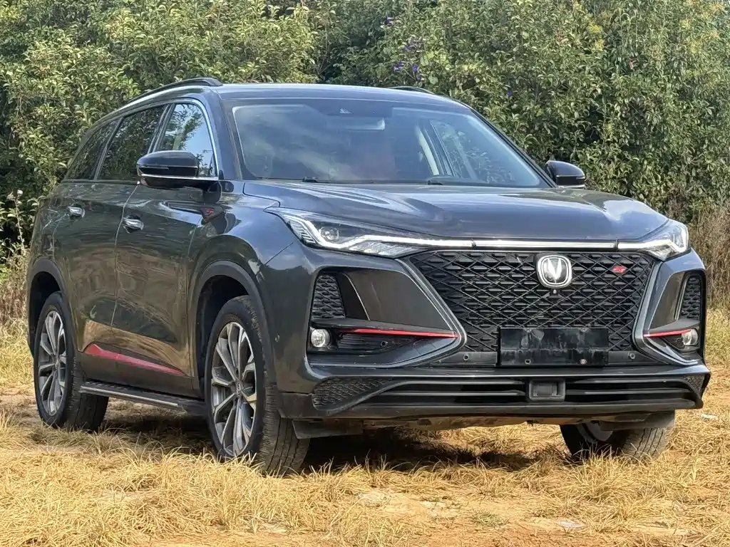 Changan CS75 PLUS 2.0 T Auto Flagship