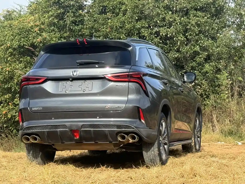 Changan CS75 PLUS 2.0 T Auto Flagship