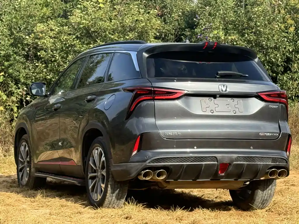 Changan CS75 PLUS 2.0 T Auto Flagship