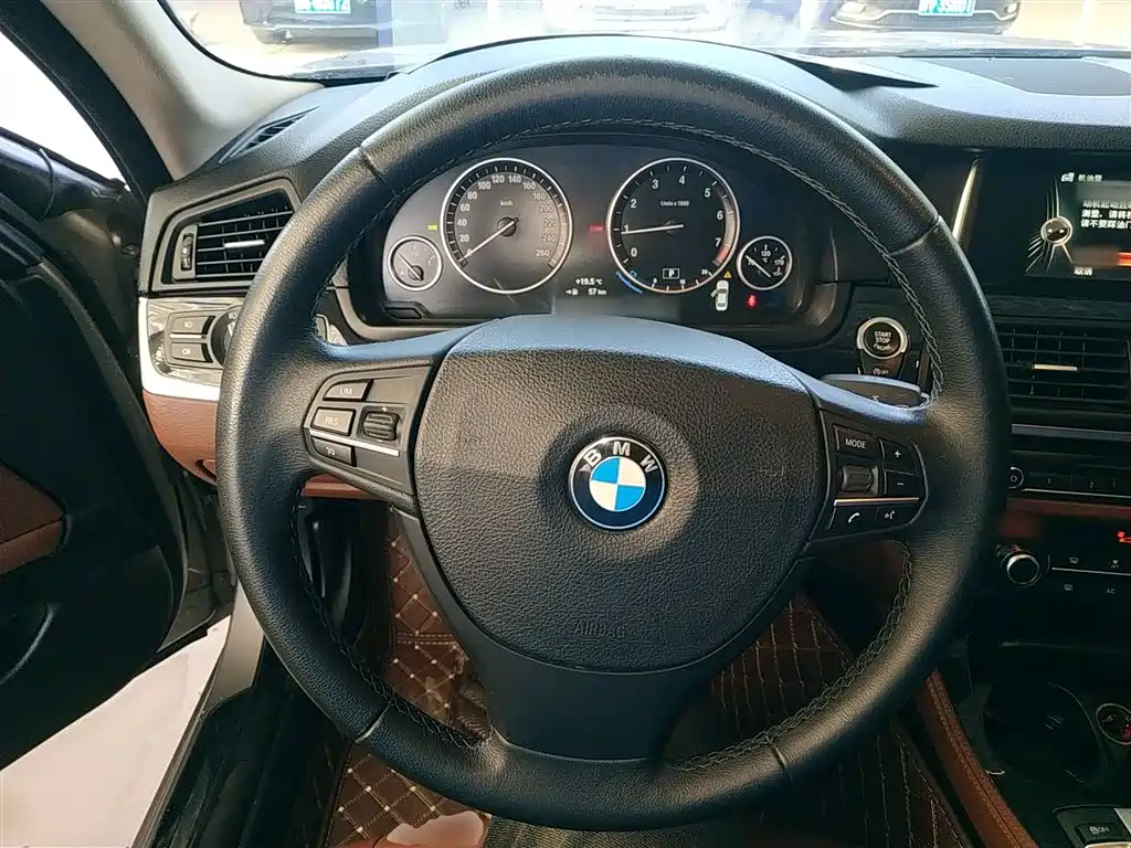 BMW 5 Series 520 Li Elegant