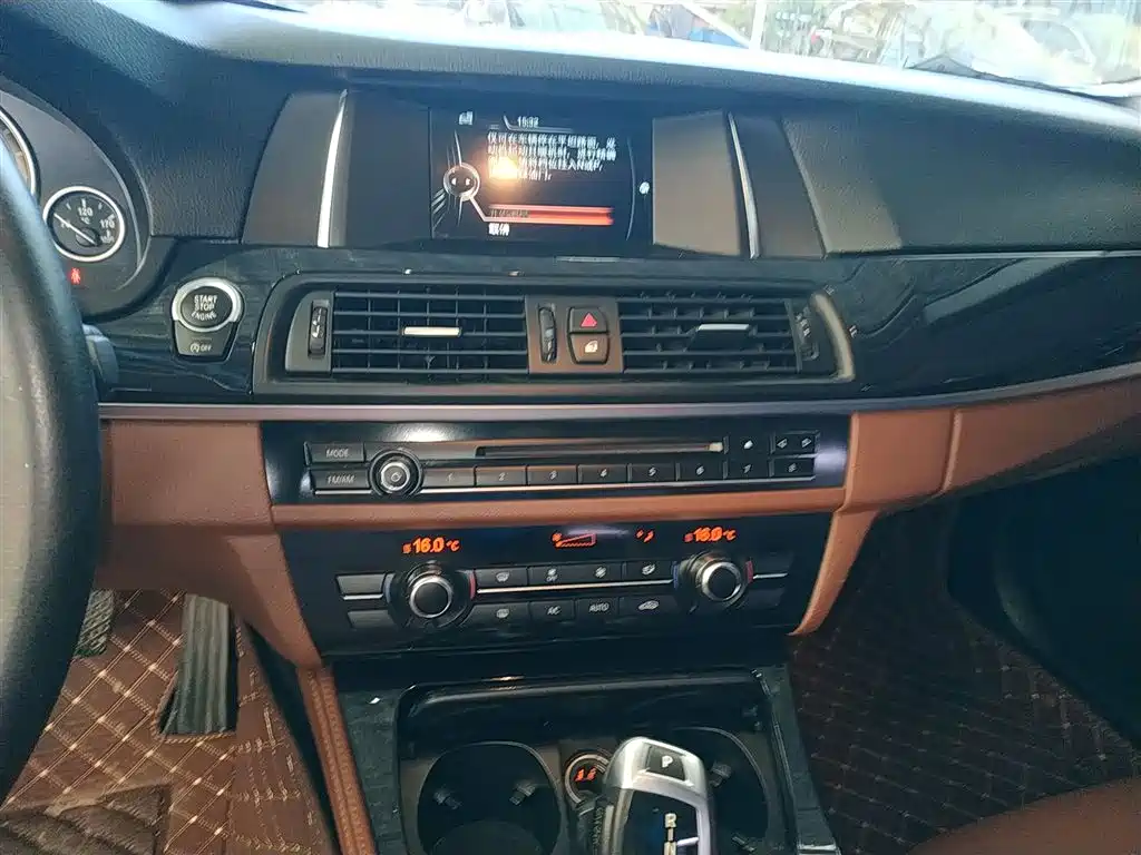 BMW 5 Series 520 Li Elegant