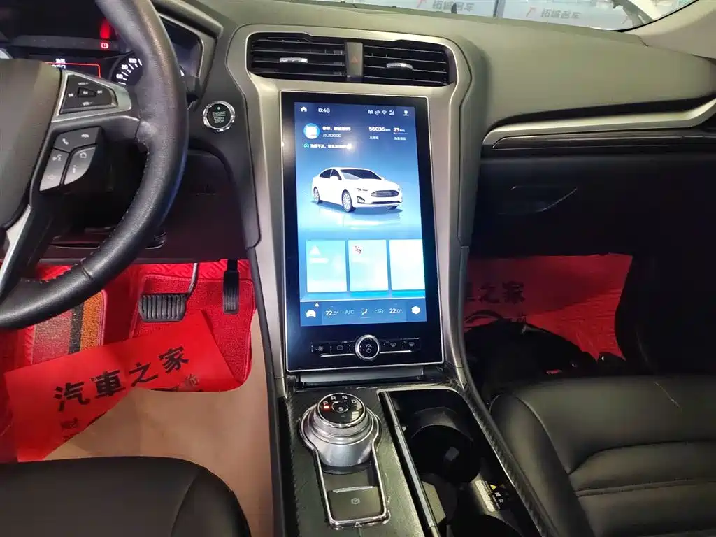 Mondeo EcoBoost 180 Fashion