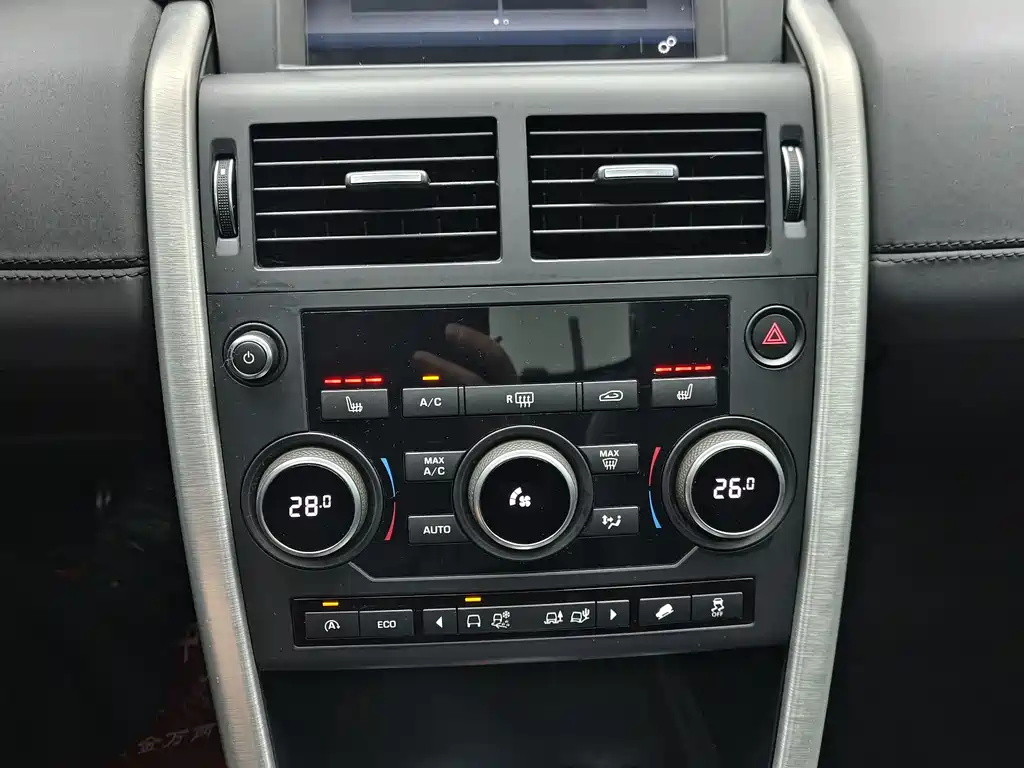 Discovery Sport 2.0 T HSE
