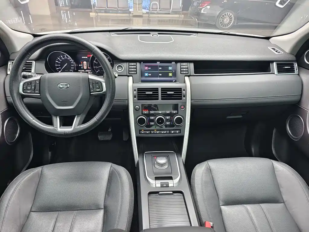 Discovery Sport 2.0 T HSE