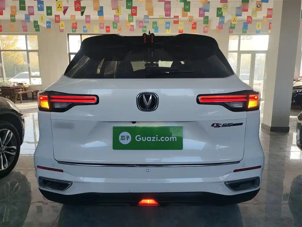 Changan CS55 PLUS 2 nd Gen 1.5 T DCT Luxury