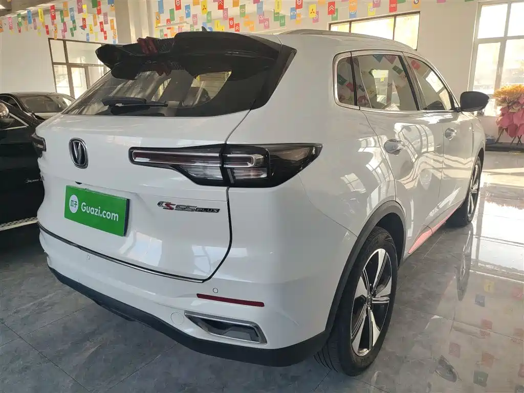Changan CS55 PLUS 2 nd Gen 1.5 T DCT Luxury