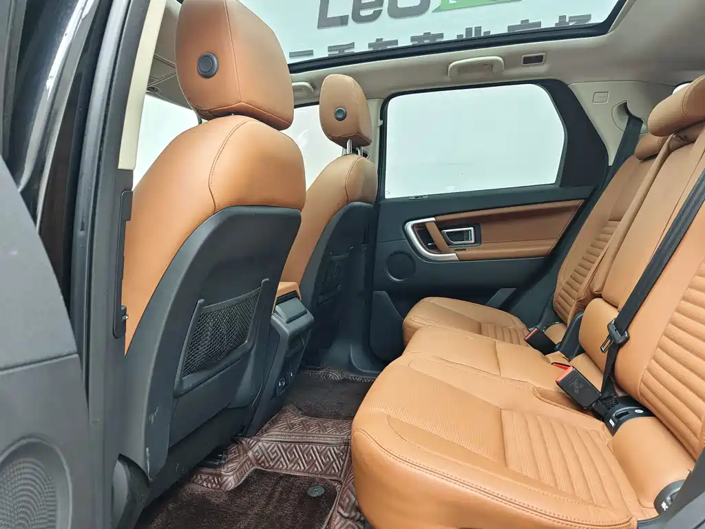 Discovery Sport (Import) 2.0 T HSE Luxury