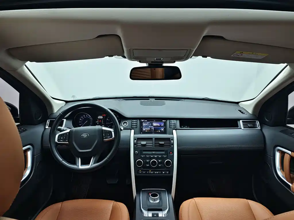 Discovery Sport (Import) 2.0 T HSE Luxury