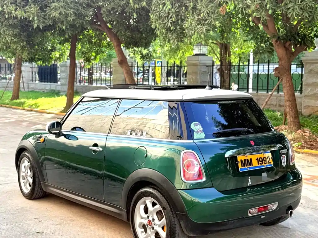 MINI 1.6 L COOPER Baker Street