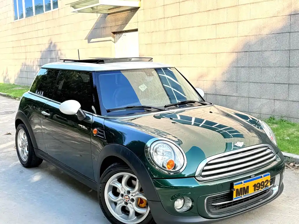 MINI 1.6 L COOPER Baker Street