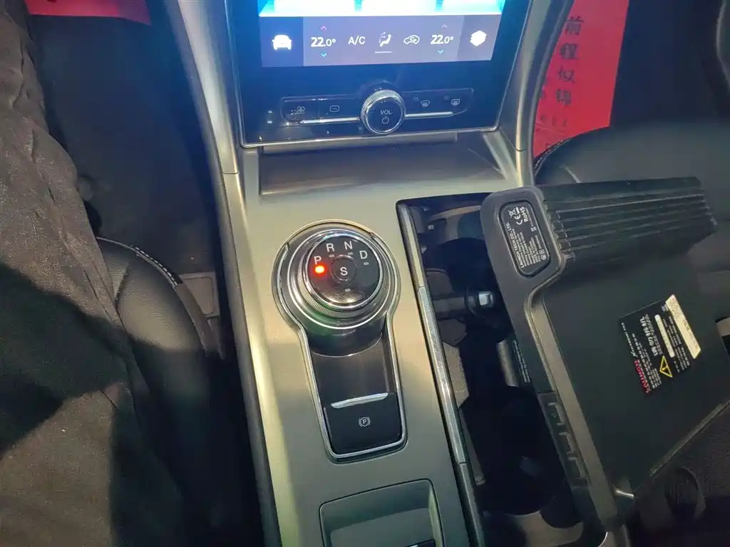 Mondeo EcoBoost 180 Fashion