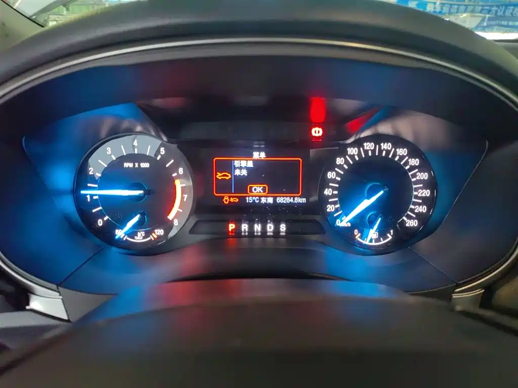 Mondeo EcoBoost 180 Fashion