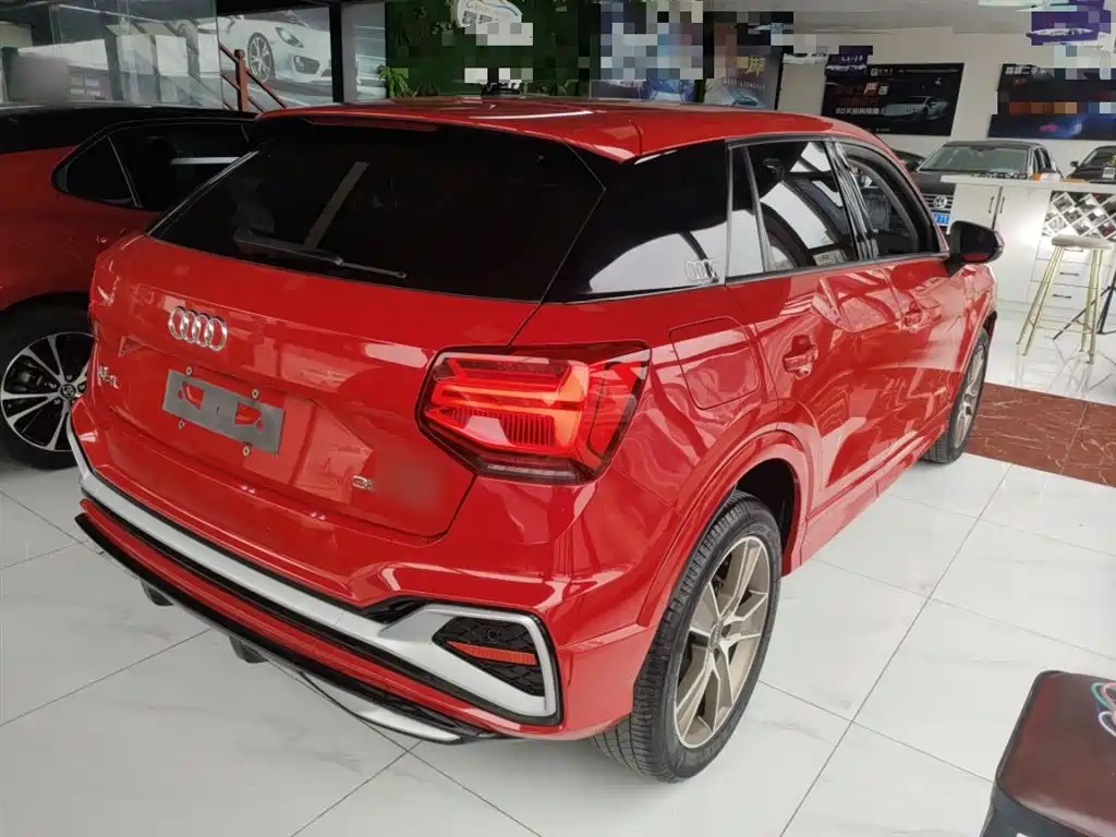Audi Q2 L 35 TFSI Fashion Dynamic