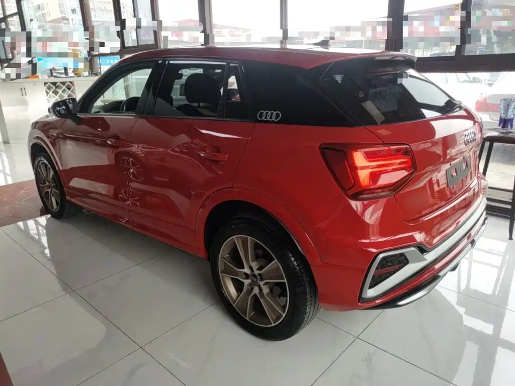 Audi Q2 L 35 TFSI Fashion Dynamic