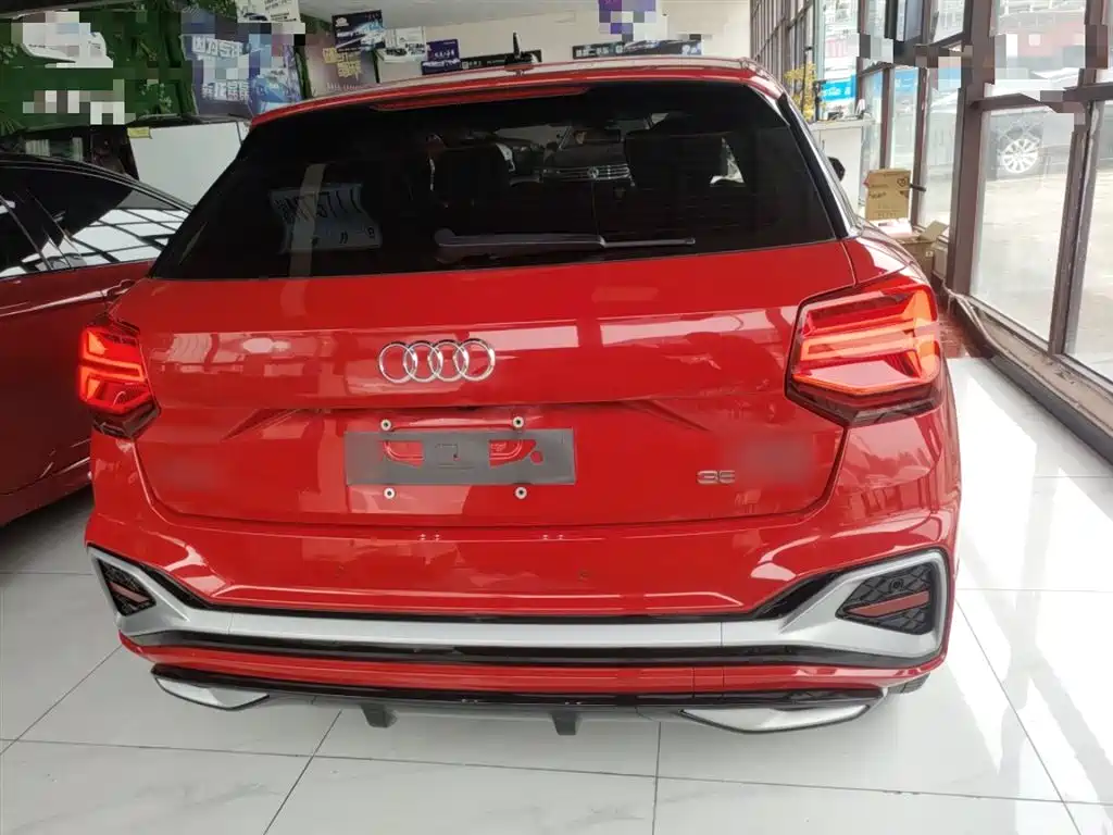 Audi Q2 L 35 TFSI Fashion Dynamic