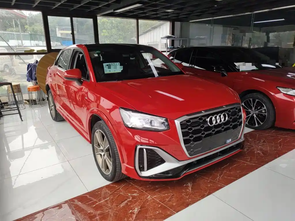 Audi Q2 L 35 TFSI Fashion Dynamic