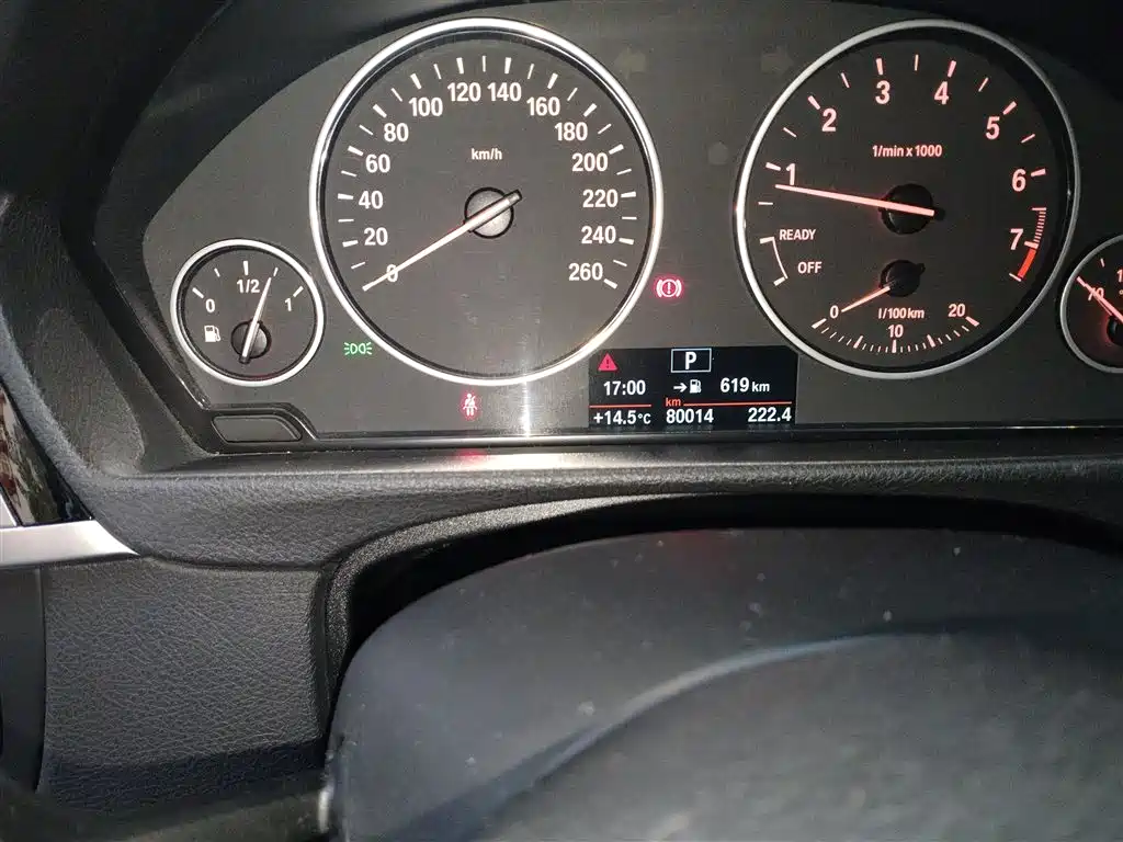 BMW 3 Series 316 Li Fashion