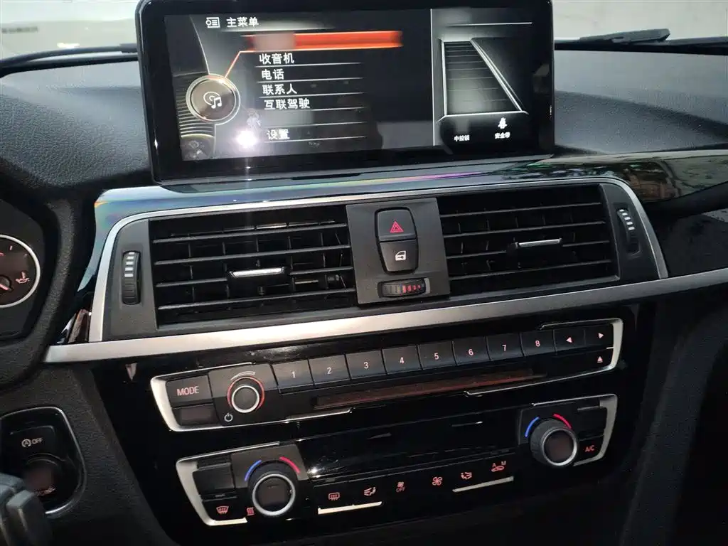 BMW 3 Series 316 Li Fashion