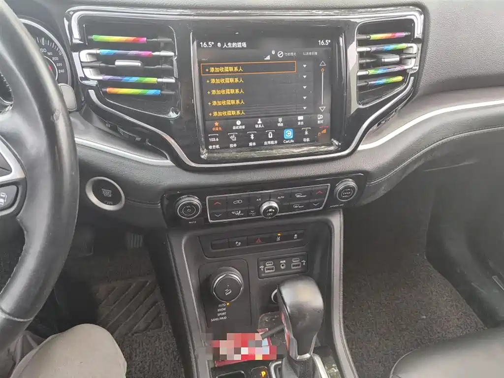 Grand Commander 2.0 T 4 WD Premium Enjoyment CN-V